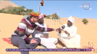 مساء       رحلة جمل على ضفاف النيل    المزارات السياحية في أسوان دندنها