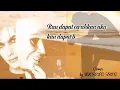Download Lagu Noah-Topeng || Cover \u0026 Lirik