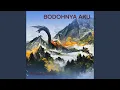 Download Lagu Bodohnya aku