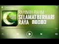 Download Lagu Rahimah Rahim - Selamat Berhari Raya [Lirik]
