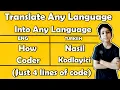 Build language translator with 4 lines of python code