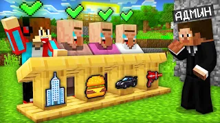 МЫ С ЖИТЕЛЯМИ РЕШАЕМ ЧТО БУДЕТ В НАШЕЙ ДЕРЕВНЕ В МАЙНКРАФТ | Компот Minecraft