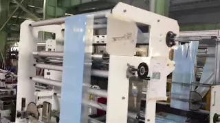 آلة تشكيل أكياس النايلون