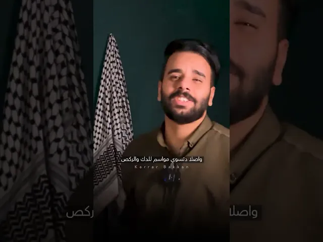 ⁣مبروك وصلنا 10K🩸⚠️
