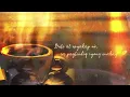 Natt Dublin - Salamat Kahapon Official Lyric Video