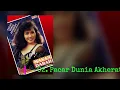 Download Lagu 034. Rita Sugiarto - Makan Darah