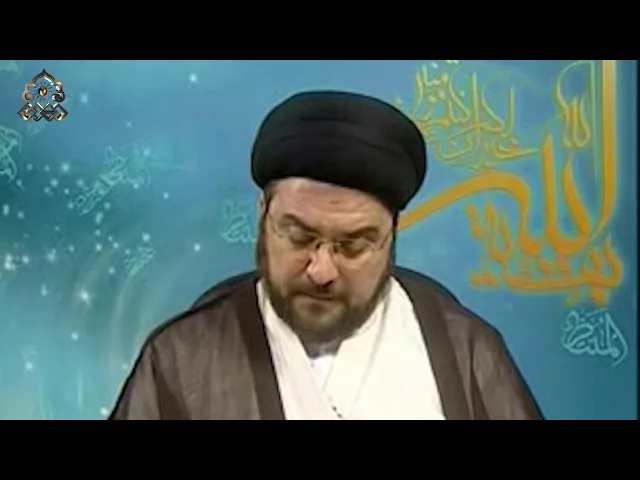 ⁣معرفة دور الإمام (عجّل الله فرجه) في غيبته أحد علاجات مرض استعجال الظهور - السيد محمد علي بحر العلوم