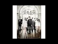 빅 베이비 드라이버 (Big Baby Driver) - Some Other Day [Various Artists - The Heirs OST]