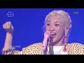 볼빨간사춘기 - 별 보러 갈래? [유희열의 스케치북] 20190426