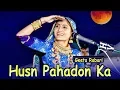 Download Lagu Husn Pahadon Ka | Geeta Rabari | Old Hindi Song