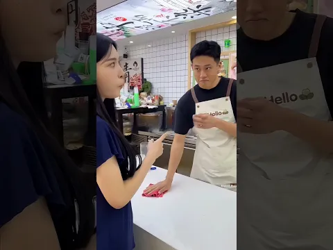 When Every Staff Member in the Shop Is Your Friend