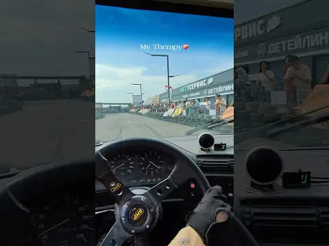 Садись, прокачу💨