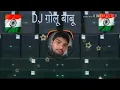 Download Lagu Jalwa tera jalwa full vibration song dj golu babu gorakhpur