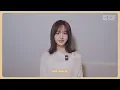 [💛발매 인사 영상] 리즈 (IVE) - 터널 (오싹한 연애 OST Part 1)｜STONE MUSIC+