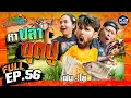 Download Lagu \