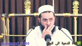 هل سبب تفرقة الأمة الإسلامية هو الشيخ ربيع المدخلي   الشيخ سعدون حمادي دندنها