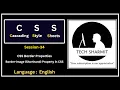Border-Image Shorthand property in CSS Cascading Style Sheets Session-34