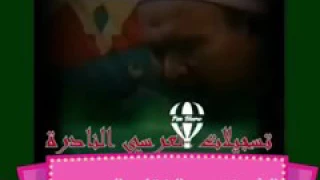 الشيخ عبدالفتاح العرسي قصة سندر وقعت أحداثها في الهند 
