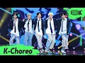 Download Lagu [K-Choreo 8K] 투모로우바이투게더 직캠 'No Rules' (TXT Choreography) l @MusicBank 210604