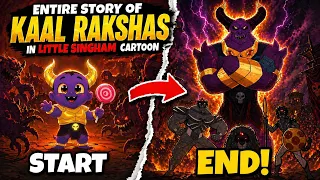 entire story of kaal rakshas in 5 min little singham