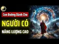 Lagu BẠN SINH RA ĐÃ GIÀU CÓ NHƯNG LẠI SỐNG MỘT CUỘC ĐỜI LAO NHỌC | CỔ NHÂN THUẬT