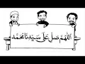 Download Lagu Selawat Mohon Syafaat Rasulullah SAW (1000X ulang)