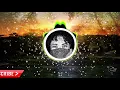 KOFFEE  - RAPTURE   [Bass Boosted]