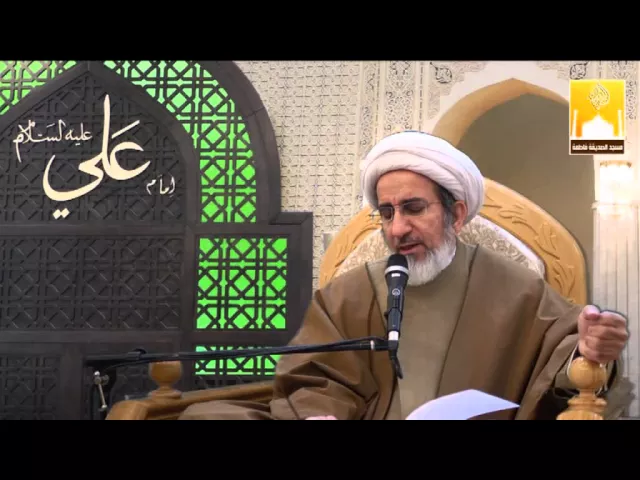 ⁣ما هي شروط الصلاة المقبوله ؟- سماحة الشيخ حبيب الكاظمي