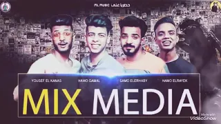 مهرجان طلقه في العيون حمو بيكا حسن البرنس نور التوت علي قدوره الحان فيجو الدخلاوي 2019 