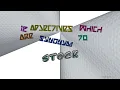 stock - 12 adjectives having the meaning of stock sentence examples