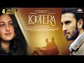 Download Lagu Lootera Full Hindi Bollywood Movie | Ranveer Singh, Sonakshi Sinha | English Subtitles  | NH Studioz
