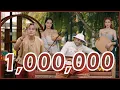 Download Lagu VID COOLER  - Min Thomada - (មិន​ធម្មតា) [OFFICIAL MUSIC VIDEO]
