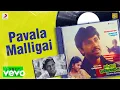 Download Lagu Mandhira Punnagai - Pavala Malligai Lyric | Sathyaraj, Nadhiya | Ilayaraaja