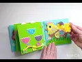 Easter Quiet book pattern pdf