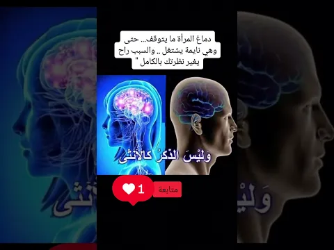 ﴿ وَإِنِّي أُعِيذُهَا بِكَ وَذُرِّيَّتَهَا مِنَ الشَّيْطَانِ الرَّجِيمِ ﴾