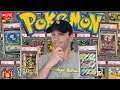 LIVE Pokemon RIPS TAG TEAM ALT ART GRAILS