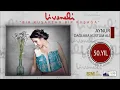 Aynur - Dağlara Küstüm Ali (Livaneli 50. Yıl Özel)