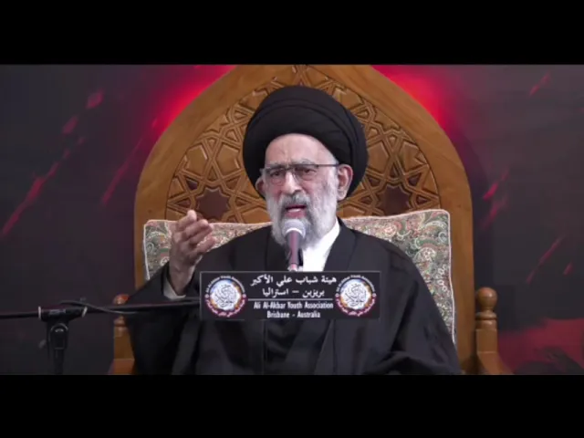 محاضرة الليلة الثالثة من شهر محرم الحرام 1447هـــ.. السيد هادي المدرسي