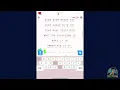 Cryptogram Word Brain Puzzle Level 83 Answers
