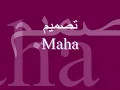 راشد الماجد  ياقلبي