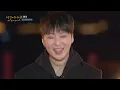 아름다운 밤을 장식해 줄 종합선물 세트 펀치(Punch)의 히트곡 메들리🎁｜비긴어게인 오픈마이크
