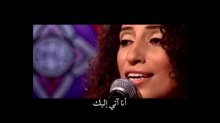 ترنيمة آتي إليك يا يسوعي   نيڤين فكري   الكنيسة الإنجيلية بمصر الجديدة دندنها