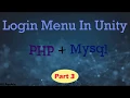 Login Menu in Unity Part3 Unity Tutorial