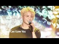 [MelOn Premiere Showcase] XIA(준수) _ How Can I Love You