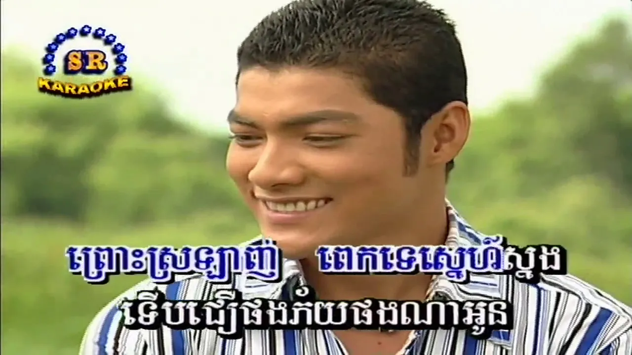 Khmer SR VOL 1 Episode 9 Jun 11, 2014