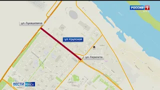 Дорогу до новой Арены Омск сделают более удобной