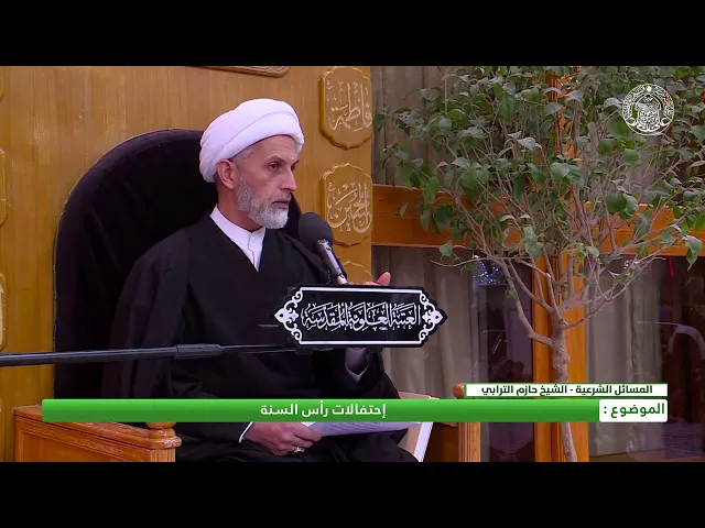 ⁣إحتفالات رأس السنة