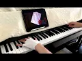 【弾いてみた】君の好きな人が私だったらいいな / 手がクリームパン〖ピアノ Covered by ジョーカー〗