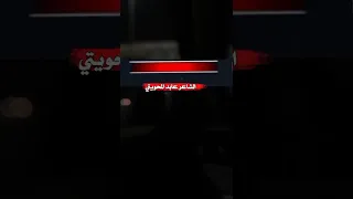 ياصاحبي افهم  دندنها