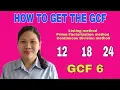 How to Get the GCF